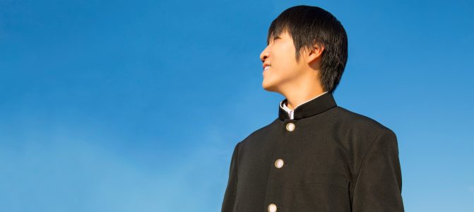 Imported by Utsushi-gami (Batch)